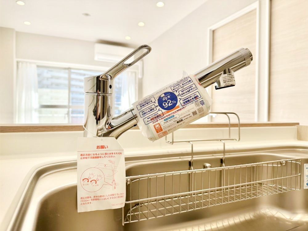 ���̑����� ���ł������Ȃ��������������B��̐����Ő������Ə򐅂��g�������B