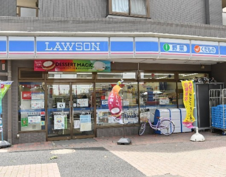 ӊ Rrj 400m [\ ㍂˓񒚖ړX