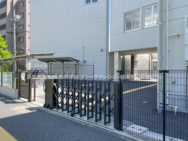 ���ӊ� ���w�Z 660m �����旧���������w�Z