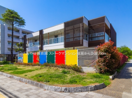 ���ӊ� �c�t���E�ۈ牀 730m ���₹�ۈ牀