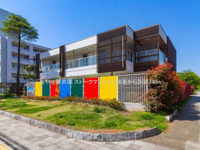 ���ӊ� �c�t���E�ۈ牀 730m ���₹�ۈ牀