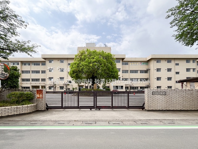 ���ӊ� ���w�Z 570m ��z�s�������w�Z