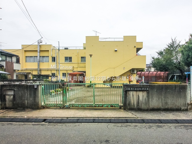 ���ӊ� �c�t���E�ۈ牀 1460m �V�h���ۈ牀