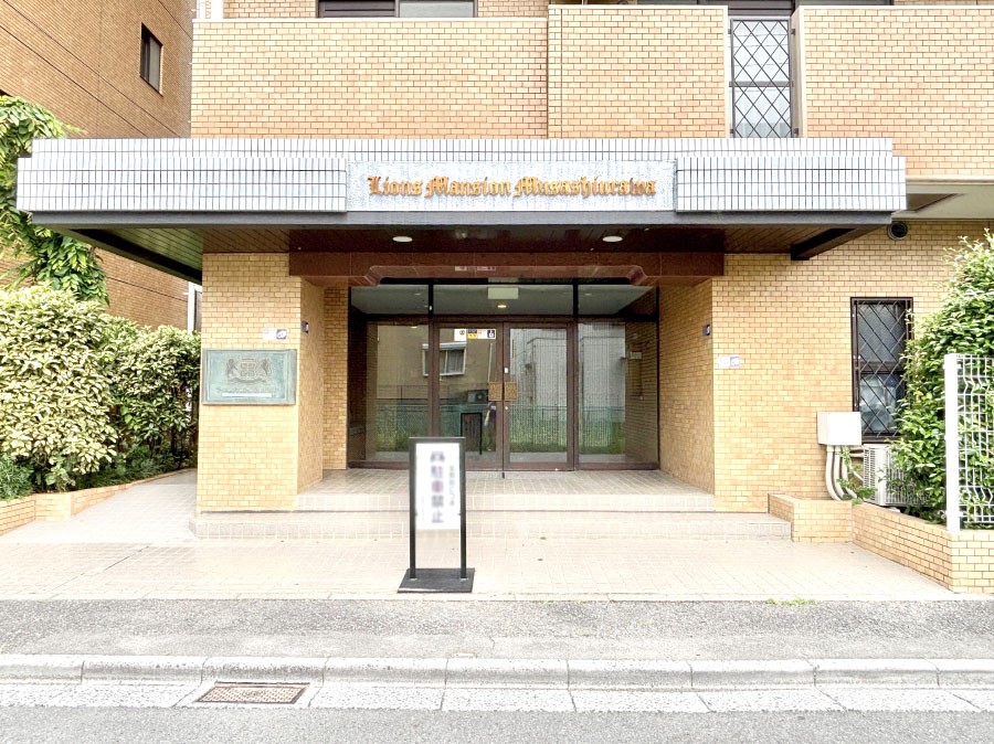 �G���g�����X �������������͋C�̃G���g�����X