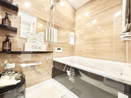 ���� ����̔�������Ă���閾�邢�������̂���o�X���[��