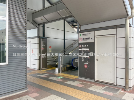 ���ӊ� �w 1360m ���闢�ɐl���C�i�[�u��勴�v�w