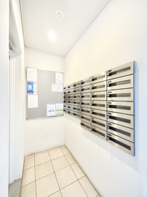 ���̑� �J�ɔG�ꂸ�ɗX�֕����󂯎��܂�