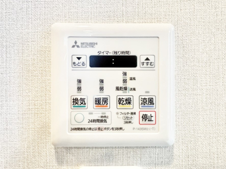 ���̑����� ���������g�[���C�����@�t���Ȃ̂ŁA���V�C���������̂���������S�I