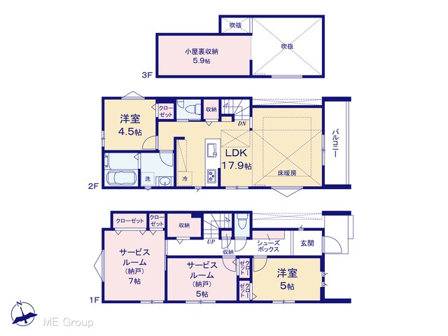  �}�ʂƈقȂ�ꍇ�͌�����D��