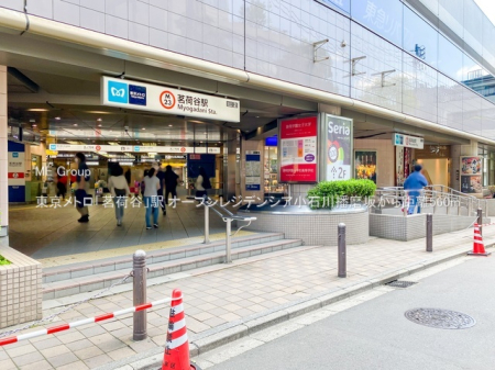 ���ӊ� �w 560m �������g���u䪉גJ�v�w