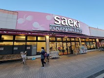 ���ӊ� �X�[�p�[ 750m �t�[�Y�}�[�P�b�g�������k���R�X