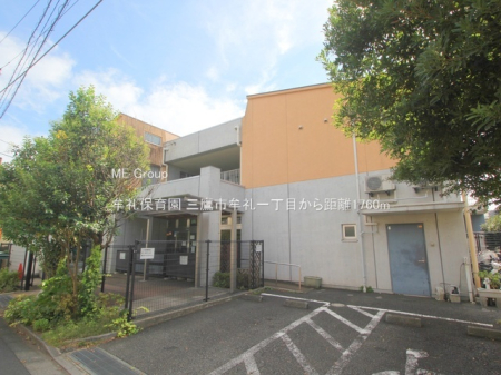 ���ӊ� �c�t���E�ۈ牀 1760m ����ۈ牀