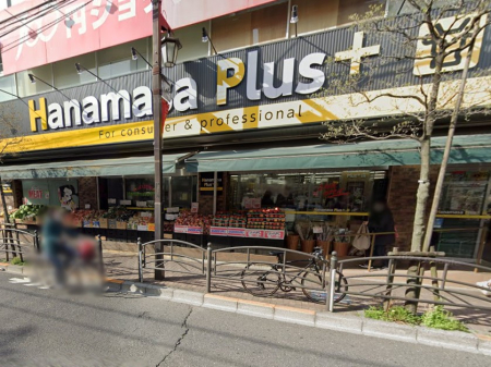 ���ӊ� �X�[�p�[ 700m Hanamasa Plus �������n�X