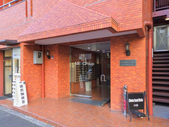 �G���g�����X -