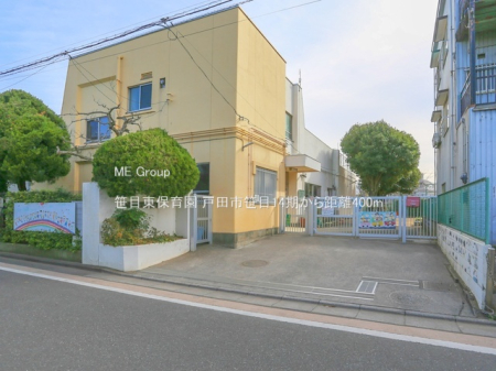 ���ӊ� �c�t���E�ۈ牀 400m ���ړ��ۈ牀