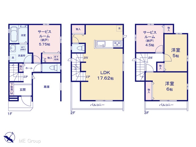  �}�ʂƈقȂ�ꍇ�͌�����D��