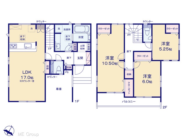  �}�ʂƈقȂ�ꍇ�͌�����D��