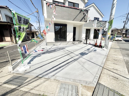  �����Ɍ������Ȃ����ԃX�y�[�X�B