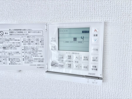 ���̑����� ���g�[�t���œ~���|�J�|�J�B���Ƒ��̌e���̃X�y�[�X�ɂȂ�܂��ˁB