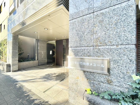 �G���g�����X �������������͋C�̃G���g�����X