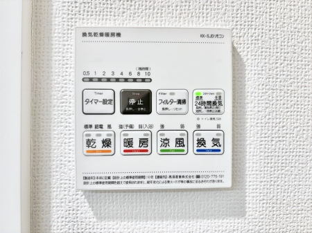 ���̑����� ���������g�[���C�����@�t���Ȃ̂ŁA���V�C���������̂���������S�I