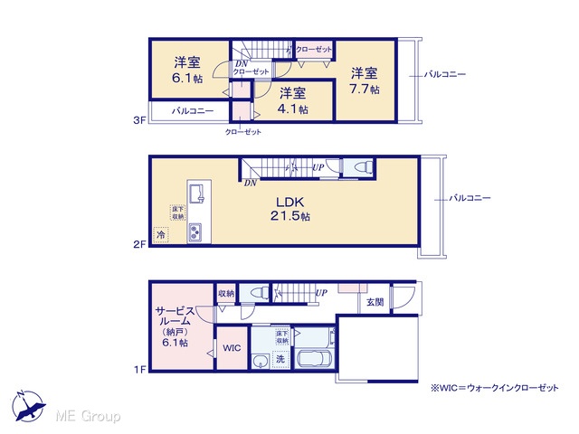  �}�ʂƈقȂ�ꍇ�͌�����D��