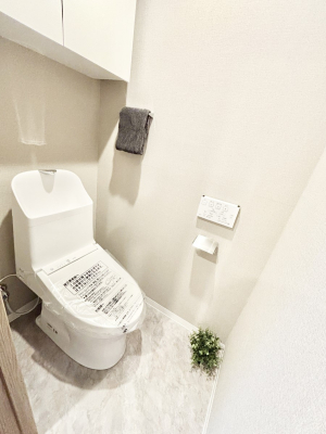 �g�C�� �g�C���͉������@�\�t��