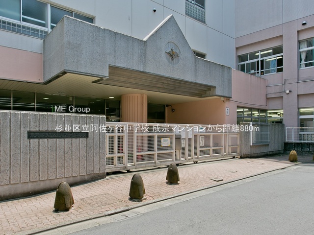 ���ӊ� ���w�Z 880m �����旧�������J���w�Z