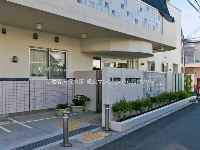 ���ӊ� �c�t���E�ۈ牀 240m �����J��ۈ牀