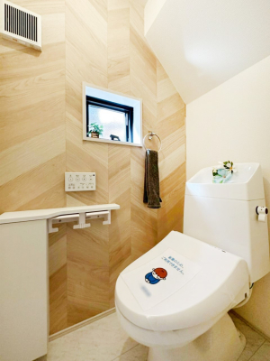 �g�C�� �g�C���͈��S�̂Q�ӏ��I���̃o�^�o�^������S�ł��B