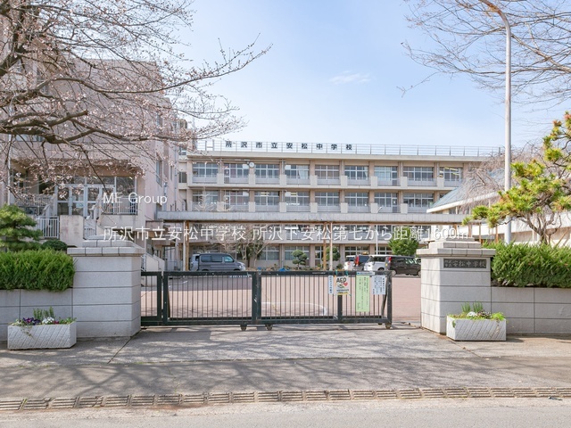 ���ӊ� ���w�Z 1600m ����s���������w�Z