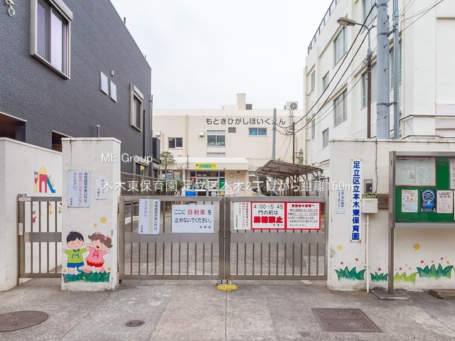 ���ӊ� �c�t���E�ۈ牀 150m �{�ؓ��ۈ牀