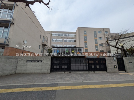 ���ӊ� ���w�Z 660m �V�h�旧������c���w�Z