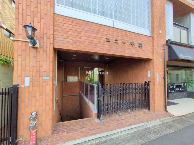 �G���g�����X -