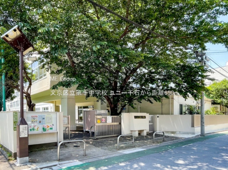 ���ӊ� ���w�Z 650m �����旧��\���w�Z