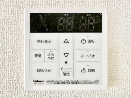 ���̑����� �����탊���R���ŉƎ����X���[�Y�ɁB