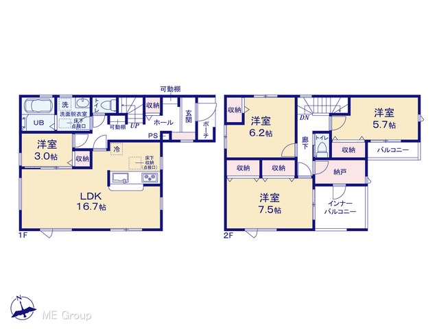  �}�ʂƈقȂ�ꍇ�͌�����D��