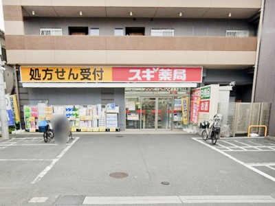 ���ӊ� �h���b�O�X�g�A 1100m �X�M�h���b�O ���������X