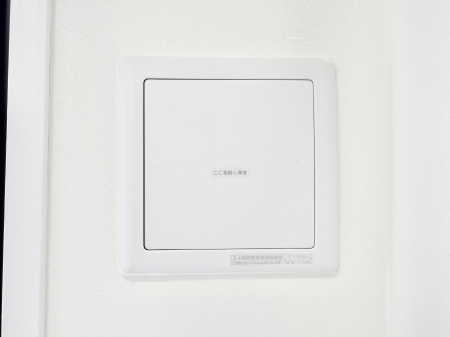 ���̑����� �V�N�ȋ�C���������Ɏ�荞��Œ�؂��Ă����u������C�v��ǂ��o���Č��N�I�Ȗ����𑗂�܂��傤�B