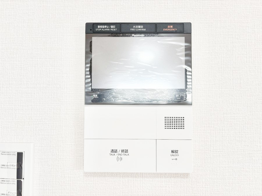 ���̑����� TV���j�^�[�t�C���^�[�t�H�����t���Ă��ăZ�L�����e�B�[��  