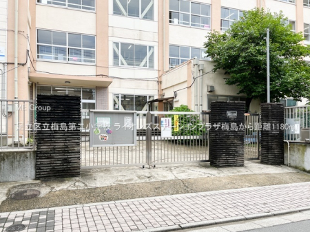 ���ӊ� ���w�Z 1180m �����旧�~����񏬊w�Z