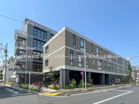 ���ӊ� �a�@ 600m ������a�@