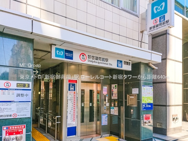 ���ӊ� �w 640m �������g���u�V�h�䉑�O�v�w