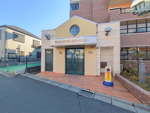 �G���g�����X -