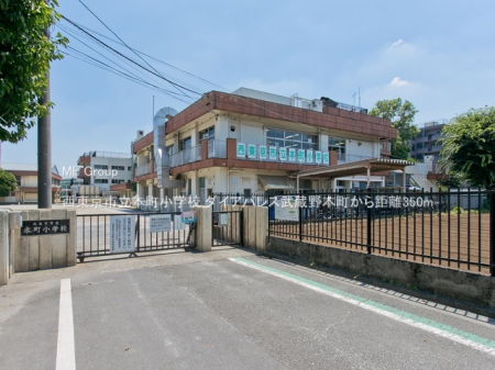 ���ӊ� ���w�Z 350m �������s���{�����w�Z