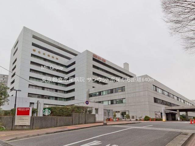 ���ӊ� �a�@ 640m �����s���L���a�@