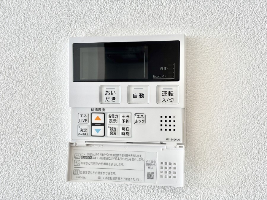 ���̑����� �����탊���R���ŉƎ����X���[�Y�ɁB