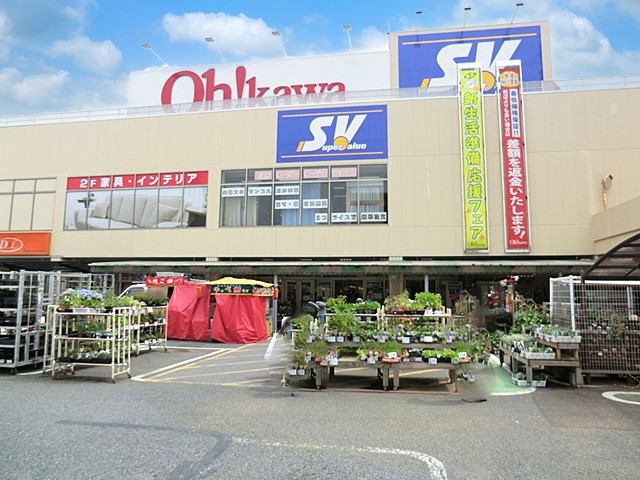 ���ӊ� �X�[�p�[ 200m �X�[�p�[�o�����[ �˓c�X