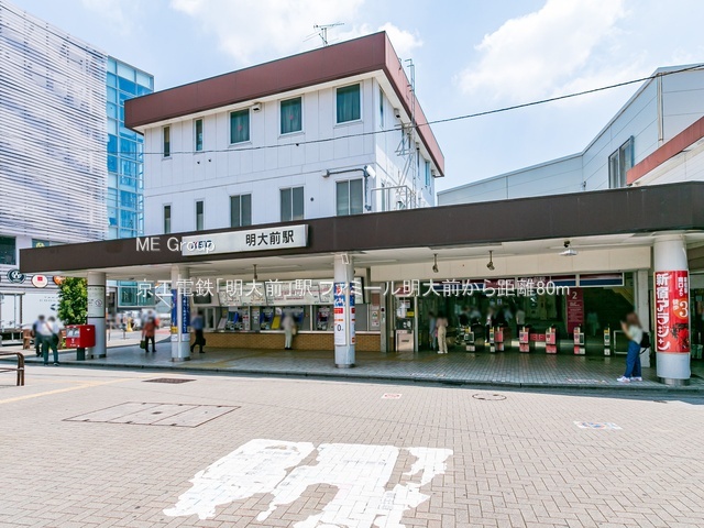 ���ӊ� �w 80m �����d�S�u����O�v�w