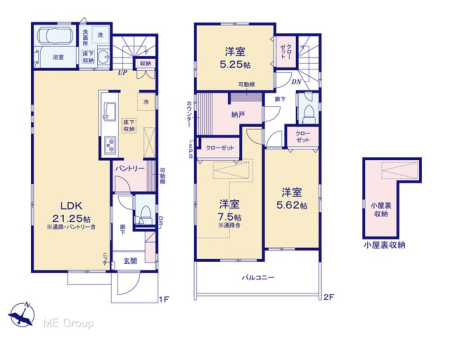  �}�ʂƈقȂ�ꍇ�͌�����D��